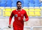غایبان قطعی پرسپولیس مقابل پیکان