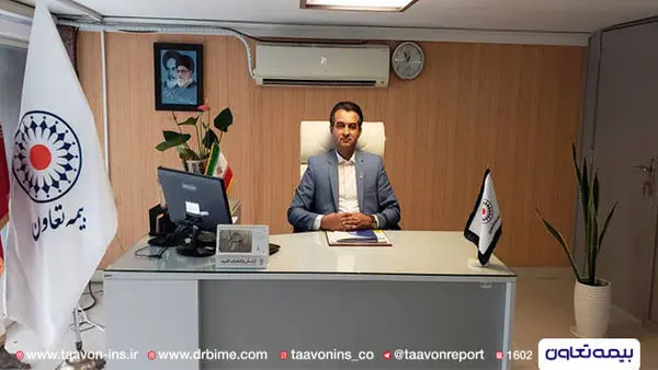 حسین زاهدی به عنوان مدیر شعبه مازندران بیمه تعاون منصوب شد.