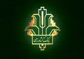 استفاده از ماسک برای کارکنان بانک کشاورزی الزامی شد

