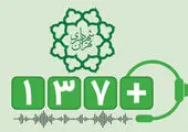 توجه به مطالبات شهروندان با نگاه نقطه‌ای در محلات
