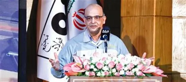 کمک به تأمین مالی پروژههای کشور با تأسیس چهارمین هلدینگ فولاد مبارکه