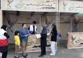 استقبال ۳۵۰ هزار نفری مسافران نوروزی از جاذبه های گردشگری منطقه یک