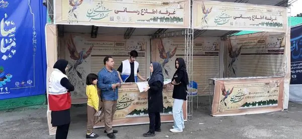  برپایی غرفههای اطلاعرسانی گردشگری در ۴ نقطه پر تردد منطقه ۱۹