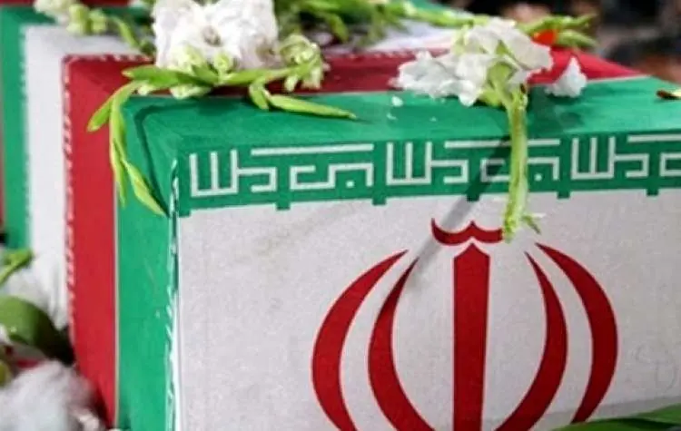 هویت یکی از شهدای گمنام مدفون در قم شناسایی شد

