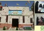 تشویق مردم به همکاری در طرح کاپ با استفاده از تولیدات فرهنگی 

