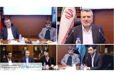رونمایی از سامانه پرسشنامههای رفاه و سلامت اجتماعی (پُرسا) با حضور وزیر رفاه