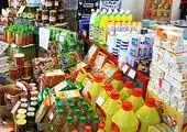 ذخیره‌سازی ۱۶ هزار تن میوه و ۱۲۰۰ تن خرما برای شب عید و ماه رمضان


