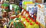 توزیع اقلام اساسی ویژه تنظیم بازار ماه رمضان در زنجان