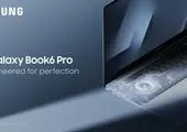 سامسونگ از لپ‌تاپ‌های جدید سری Galaxy Book6 خود رونمایی کرد