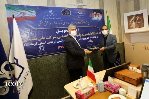 تعداد ۱۳ دستگاه کمک تنفسی (ونتیلاتور) به دانشگاه علوم پزشکی کرمانشاه تحویل شد