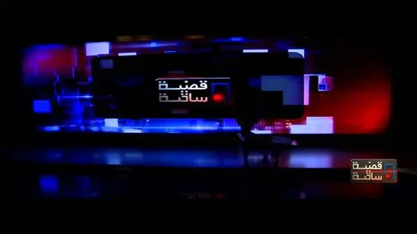 توطئه صهیونیست ها برای نابودی لبنان 

