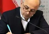 امام خمینی(ره)، بزرگمردی که تاریخ انقلاب اسلامی را رقم زد