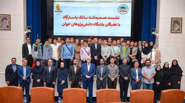 مدالآوران المپیادهای علمی سال 1403 نیز تحت حمایت بانک پاسارگاد قرار گرفتند