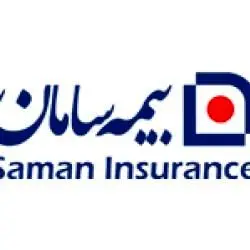 معرفی توانمندی های بیمه سامان در مهمترین رویداد تجهیزات پزشکی کشور

