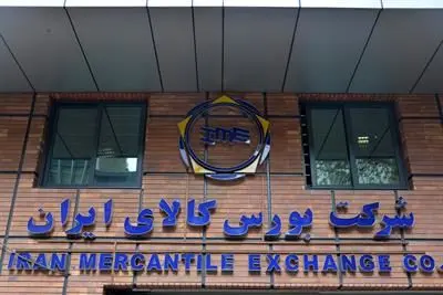 بورس کالا میزبان عرضه ۸۹۱ هزار تن محصول

