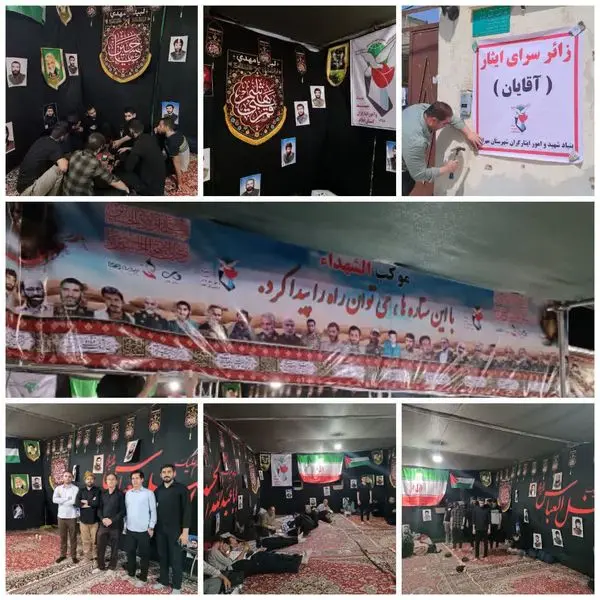 آغاز میثاق خدمت و ایثار در مرز مهران؛ تجدید میثاق خادمان شهدا با زائران حسین (ع)
