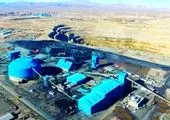 تمدید گواهینامه سیستم مدیریت یکپارچه IMS شرکت پازارگاد