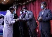  بیمه‌گری هوشمند در خدمت شهر پایدار