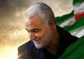 گفت و گو با دبیرکل سازمان بدر درخصوص سردار سلیمانی

