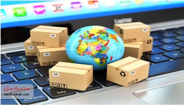 عمده فروشی آنلاین به سبک سندبادسل