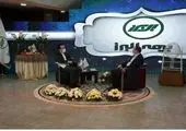 رشد 161 درصدی در تولید حق بیمه بیمه های مهندسی بیمه "ما"
