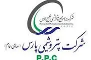 اقدامات ویژه در پتروشیمی پارس برای آموزش و پیشگیری از ابتلای کارکنان به کرونا

