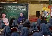 مهاجرت فقط تغییر مکان نیست