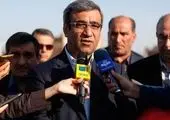 دومین شرکت هواپیمای ثبت شده در قشم آغاز به کار کرد
