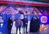 برگزاری رقابت های بوچیا در منطقه۱۳