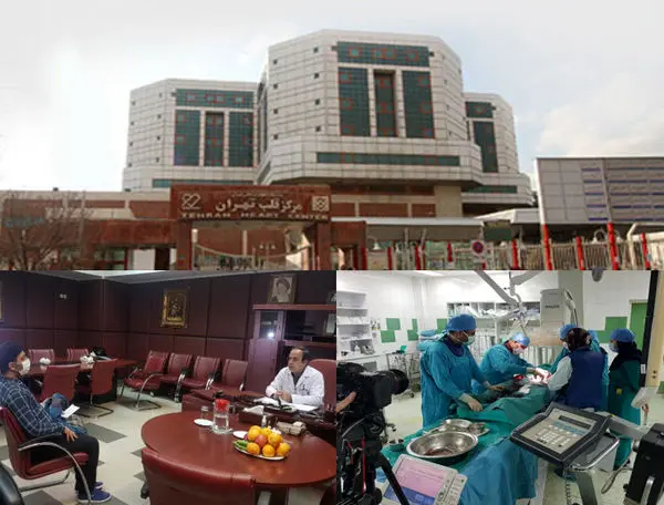 معرفی مرکز پیشرفته قلبی در مستند «توریست درمانی»