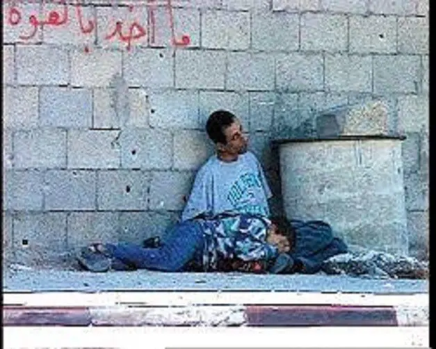 تصویر تلخ جنایات رژیم صهیونیستی علیه مردم فلسطین