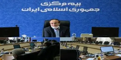 آینده‌پژوهی در حوزه شناسایی ریسک‌های جدید یک ضرورت است
