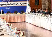 برنامه‌ریزی، مغز متفکر سازمان و پایه اصلاح فرآیندهاست
