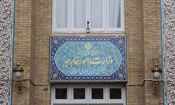 احضار سفیر استرالیا به وزارت امور خارجه