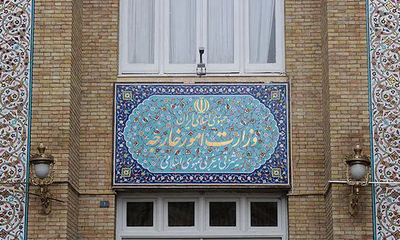 احضار سفیر استرالیا به وزارت امور خارجه