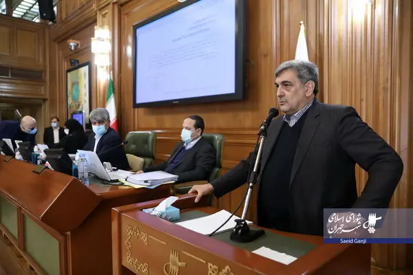 تصویب یک فوریت اصلاحیه بودجه ۱۳۹۹ شهرداری تهران