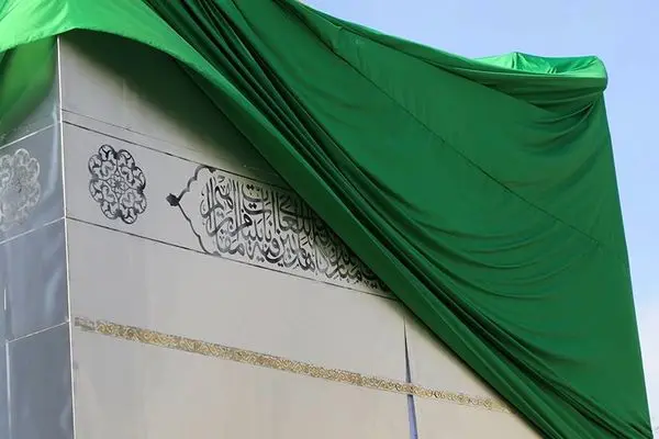 رونمایی از سازه هفت متری کعبه در منطقه13