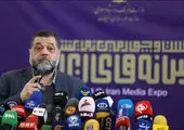 قیمت نفت در پی حملات رژیم صهیونیستی به غزه صعود کرد

