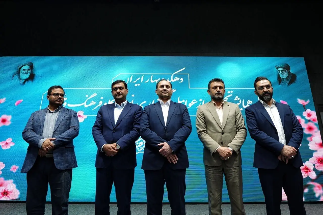 آئین تجلیل از عوامل برگزاری نوروزگاه فرهنگ و ملل منطقه ۳ برگزار شد