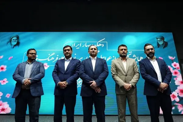 آئین تجلیل از عوامل برگزاری نوروزگاه فرهنگ و ملل منطقه ۳ برگزار شد