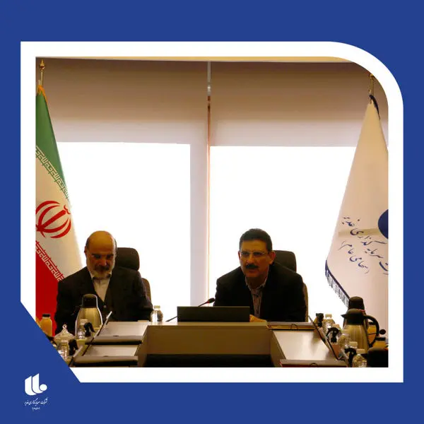 جلسه هم ­اندیشی و بررسى موضوعات صنعت پتروشیمی کشور به میزبانى شرکت سرمایه­ گذاری غدیر برگزار شد