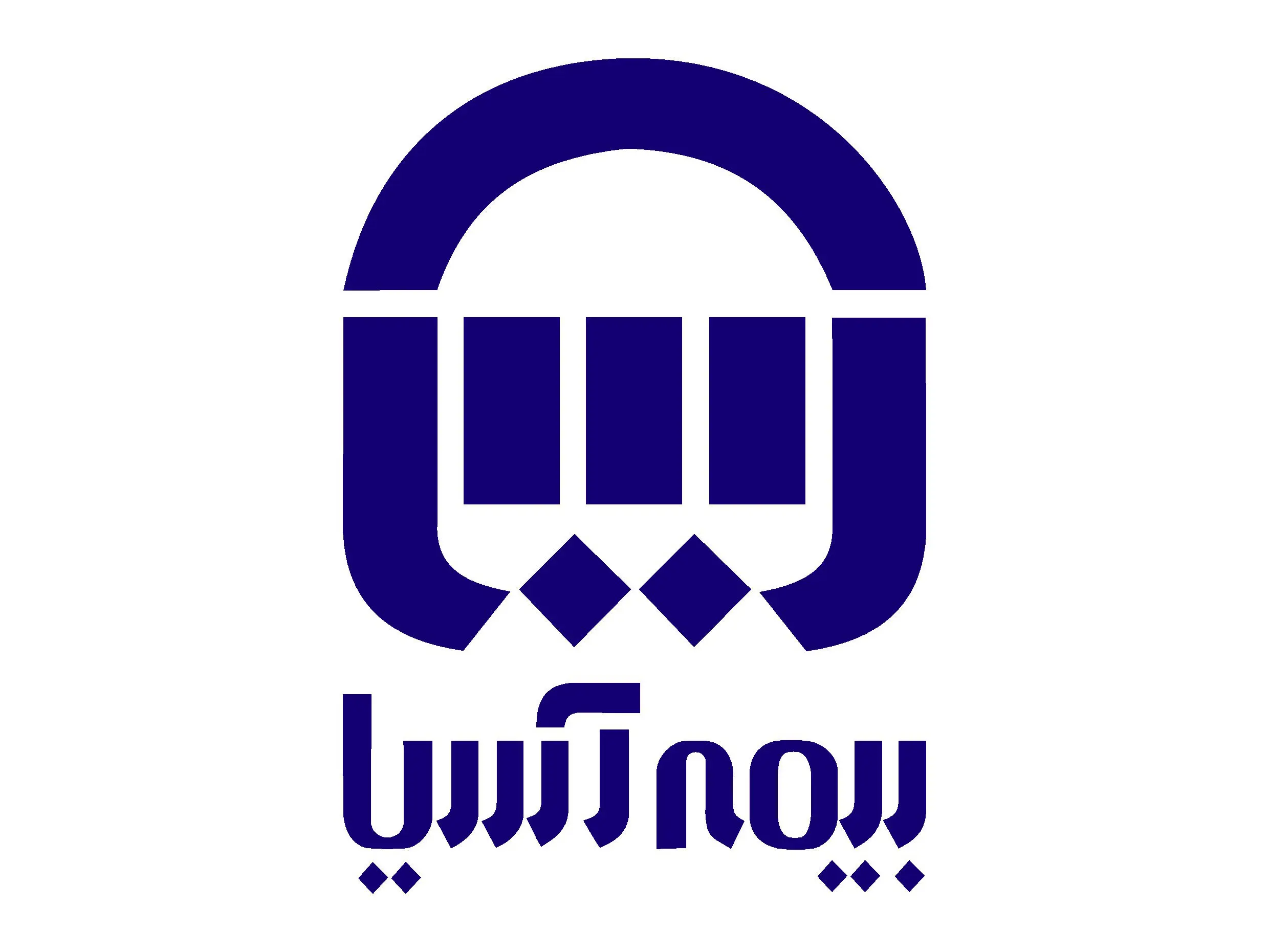 بیمه آسیا به مجمع می رود