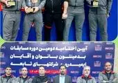 زمان برگزاری انتخابی تیم ملی بوکس مشخص شد