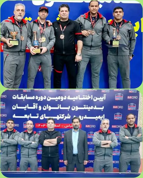 کسب مقامهای برتر توسط بدمینتونبازان چادرملو