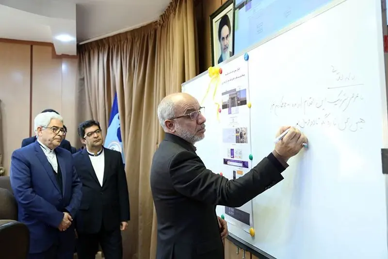 وب سایت جدید بانک سپه رونمایی شد