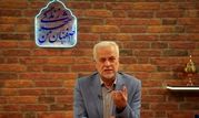 بهره‌برداری از فاز نخست خط ۲ قطار شهری اصفهان تا ۱۴۰۳

