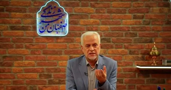 بهرهبرداری از فاز نخست خط ۲ قطار شهری اصفهان تا ۱۴۰۳