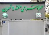 محلات فرحزاد و ایوانک صاحب بازارمیوه  و تره بار می شوند

