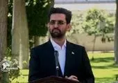 ادامه هجوم رسانه ای به مناسبت هفتمین سال بازداشت شیخ علی سلمان