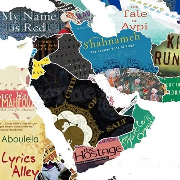 کدام کتاب در کشورها جزء محبوب‌ترین‌ها است؟+عکس